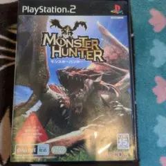 モンスターハンター PlayStation 2