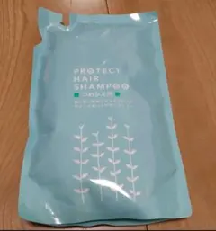 2025年最新】クイーンズヘナ シャンプーの人気アイテム - メルカリ