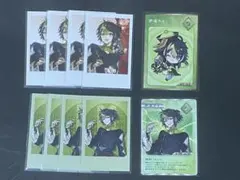 Item thumbnail for item 0bc39d49-5035-4ba6-acfe-7b3ae9f34547