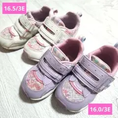 ムーンスターキャロット キッズスニーカー 16.0 16.5 3E 幅広 靴2点