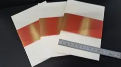 Item thumbnail for item 51b90e5b-d713-4a97-93a2-1b7de1654b2f