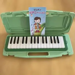 2025年最新】中古 ピアニカの人気アイテム - メルカリ