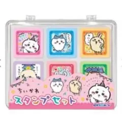 ちいかわ スタンプセット