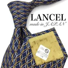 【極美品】LANCEL ランセル ネクタイ 鎖柄 総柄 ネイビー 紺 ゴールドのサムネイル