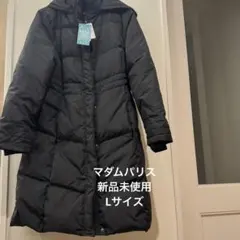 2026年最新】マダムパリスの人気アイテム - メルカリ