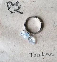 フリーサイズシルバー指輪 オーロラ葉っぱ淡水パール水晶アクアマリン