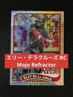 topps 2024 ELLY DE LA CRUZ RC インサート - メルカリ