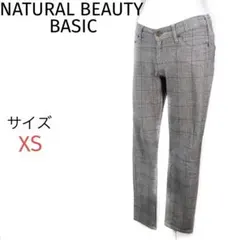 NATURAL BEAUTY BASIC グレンチェックスキニーパンツクロップド