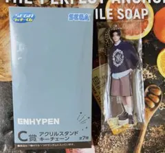 ENHYPEN セガラッキーくじ C賞 アクスタ ジェイ