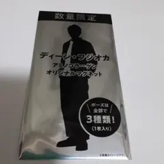 DEAN FUJIOKA グッズ色々☆レア物もあり DEAN FUJIOKA LIVE&DOCUMENTARY SPECIAL Blu-ray BOX 2025