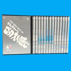 2025年最新】ごっつええ感じ dvd 全巻の人気アイテム - メルカリ