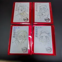 e●鬼滅の刃　無限列車編　ムービーチケット風カード　まとめ売り