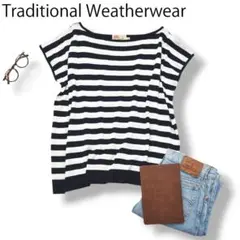 トラディショナルウェザーウェア ニット Tシャツ カットソー S ボーダー柄 ♪