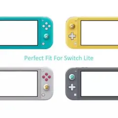 任天堂　Switch 肉球　グリップカバー4個セット