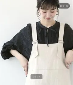 Simplicite レース刺繍スキッパーブラウス　黒