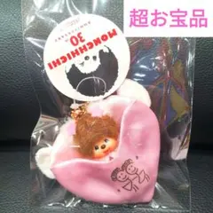 2025年最新】モンチッチ 30周年の人気アイテム - メルカリ