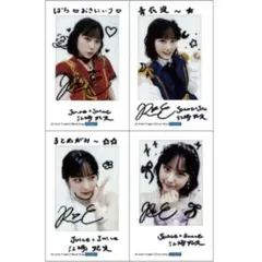 2026年最新】江端妃咲チェキの人気アイテム - メルカリ
