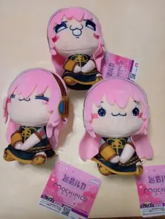 初音ミクシリーズ もちぴこぬいぐるみ 巡音ルカ 全3種　ゆうパケットプラスで発送