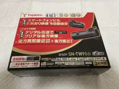 Item thumbnail for item a9c7fa7b-c55a-43d0-9e8f-e18d85d6db7c