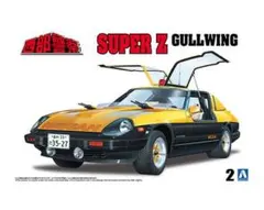2026年最新】スーパーZ ガルウィングの人気アイテム - メルカリ