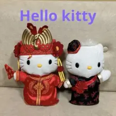 ハローキティ 中国風チャイナドレスぬいぐるみ 2体セット　サンリオ