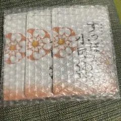 すっぽん小町 4袋 - メルカリ