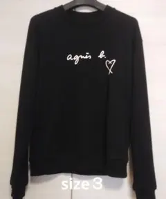 2025年最新】Agnes b レディース トレーナー・スウェットの人気