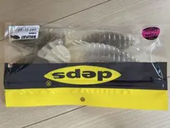 デプス　ブルフラット5.8 シャンパンペッパーネオンパールのサムネイル