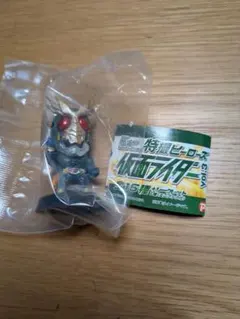 Item thumbnail for item ead2a191-9f60-42b2-91ab-bd469d006d88