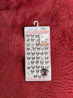 【正規品】サンリオ ボンボンドロップ クロミステッカー