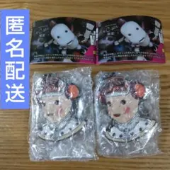 バステトちゃん ぬいぐるみ バステトちゃんぬいぐるみ（ポーチ付き）【217find!】 | Podcasts