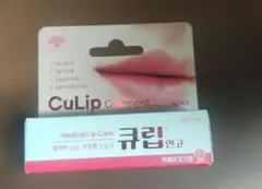 코리아 큐립 큐립 글로스 립밤 8g