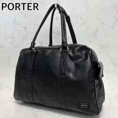 未使用級 完売品 ポーター フリースタイル ボストンバッグ ブラック ポーター PORTER フリースタイル ミニボストンバッグ 707-15163 FREE