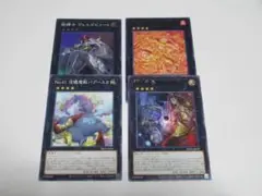 ヴェルズビュート