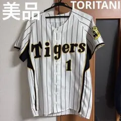 【美品】阪神タイガース 鳥谷敬 #1 レプリカユニフォーム グッズ Tシャツ