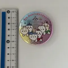 ちいかわ缶バッジセット