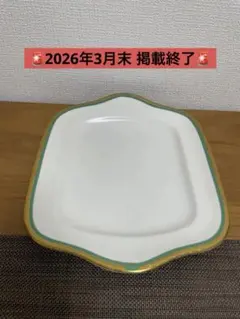 Item thumbnail for item b78061c2-3f59-4507-ae1f-237019dc71fa