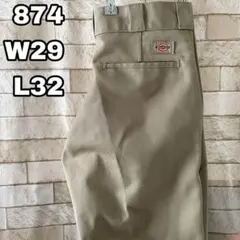 Item thumbnail for item d2b1b09e-c28b-4812-9b64-49fabd65cfe9