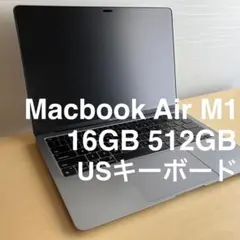 2026年最新】macbook air m1 16gb 512gb usの人気アイテム - メルカリ