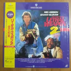 Item thumbnail for item 71f1ffef-3b39-4678-a7cc-318c75ea2acc