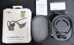 美品　SHOKZ OPENRUN PRO 2 Mini 骨伝導イヤホン