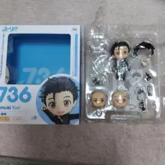 未開封】ねんどろいど 勝生勇利 FS 762 ユーリ!!! on ICE - メルカリ