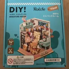 Rolife DS016 ミニベッドルーム DIYキット