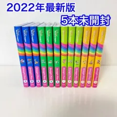 6本未開封】2022年最新版DWE ストレートプレイ ディズニー英語 d19