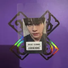 TXT THORN ラキドロ ユニバ 3・4 回目 スビン