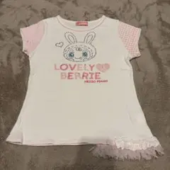 美品レア】メゾピアノ mezzopiano 130 ベリエちゃん キャミソール