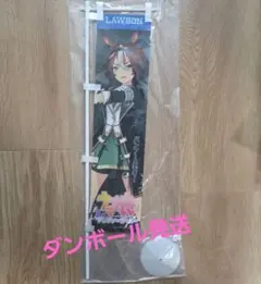 ウマ娘 プリティーダービー ミニのぼり ステイゴールド - メルカリ