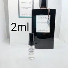 2025年最新】ムーンライト パチョリの人気アイテム - メルカリ