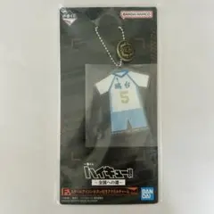 ハイキュ一番くじ スクールアイコンボタン付きアクリルチャーム 星海光来①