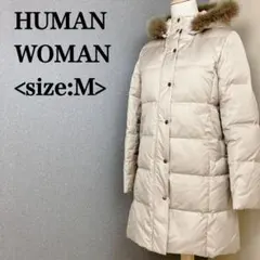 HUMAN WOMAN ヒューマンウーマン ベージュ ダウンジャケット Mのサムネイル